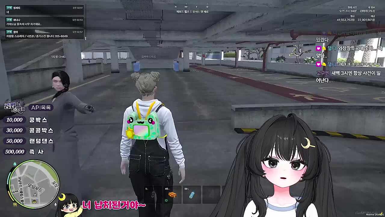KBD04 - 네버엔딩 스토리