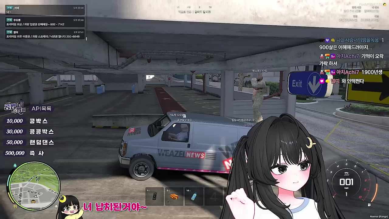 KBD04 - 사람 많이 모인 이유