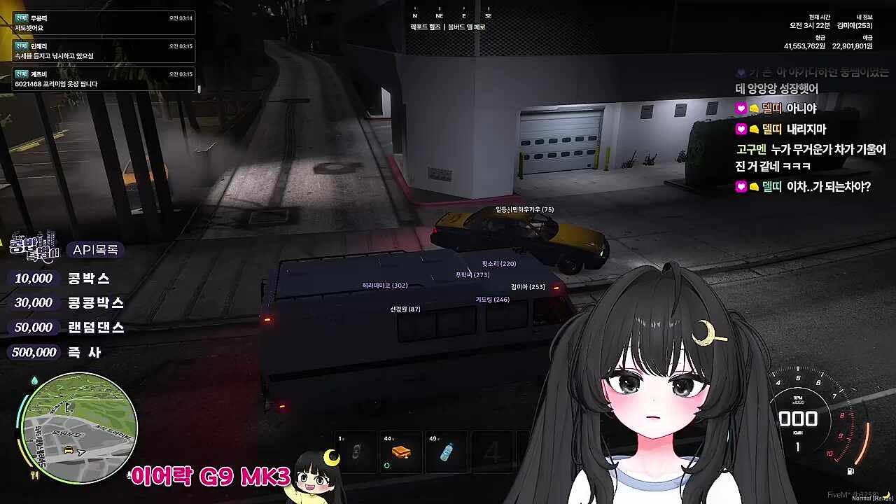 KBD04 - 깨갱 캠핑카