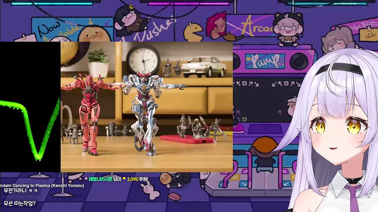 얼