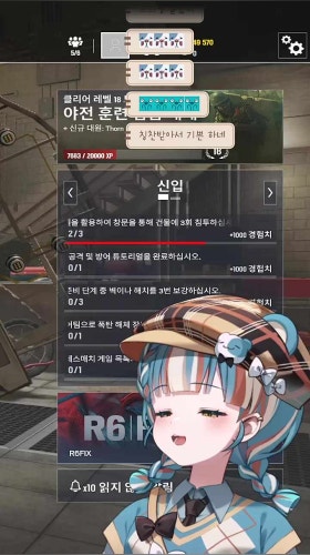 졸린 하무스터