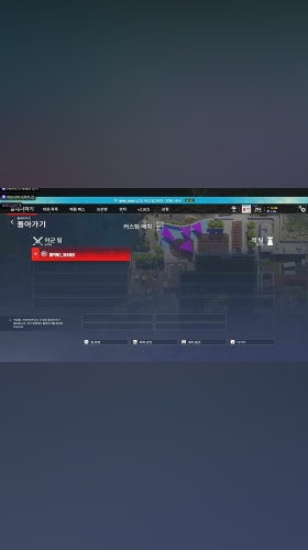 멋사야 레식 할꺼야? / 멋사 : 야스 