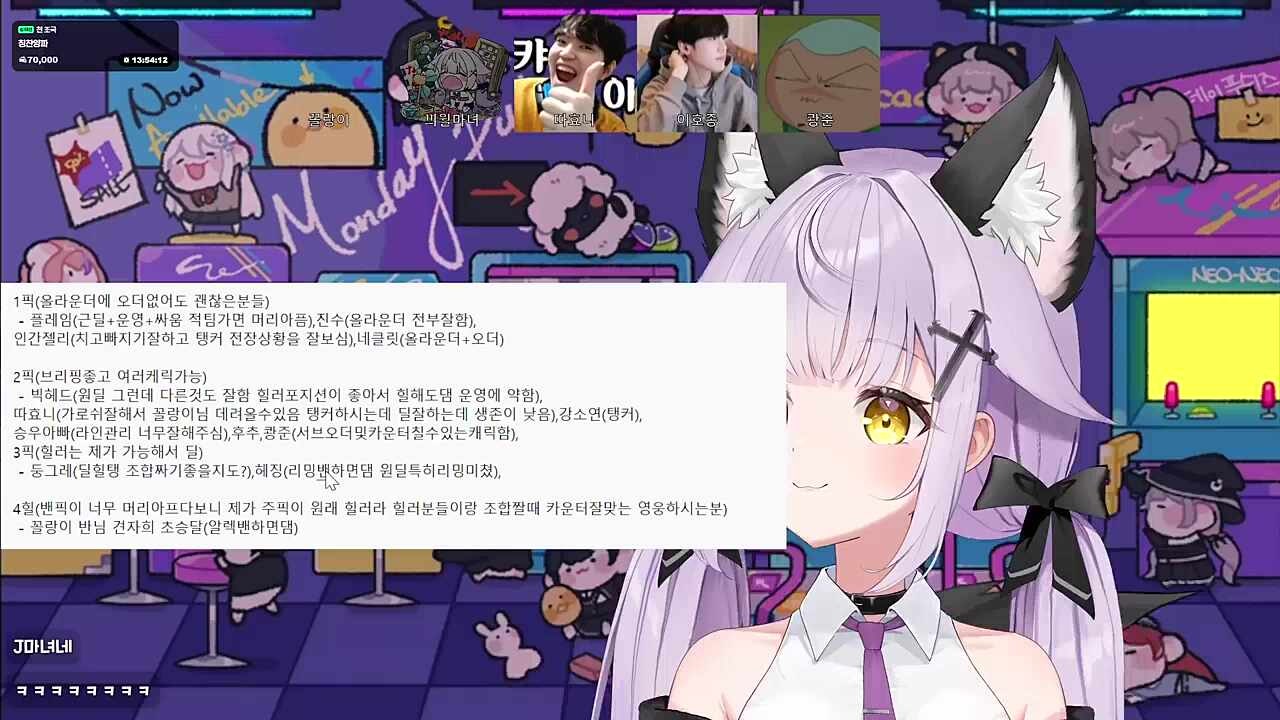 히오스해서 기분좋은 마뇨