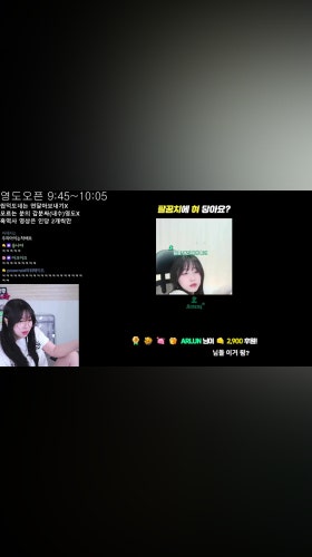 멍청한뇨속