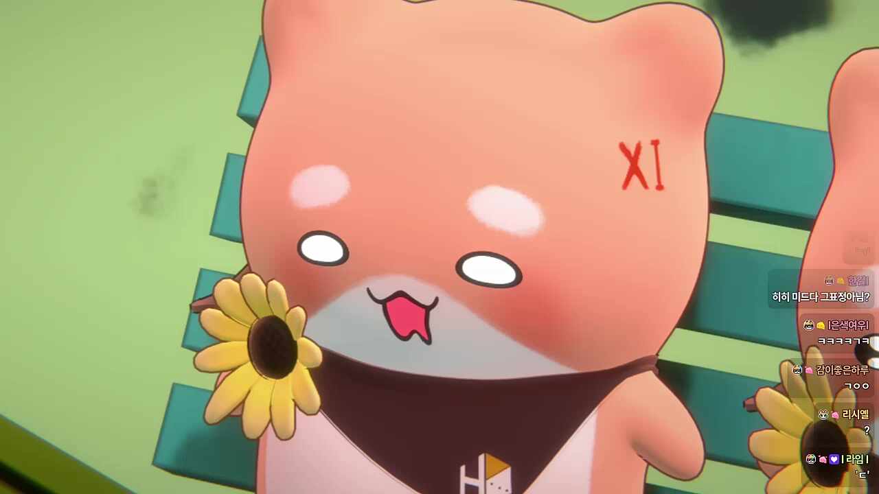 신고하겠습니다🐹
