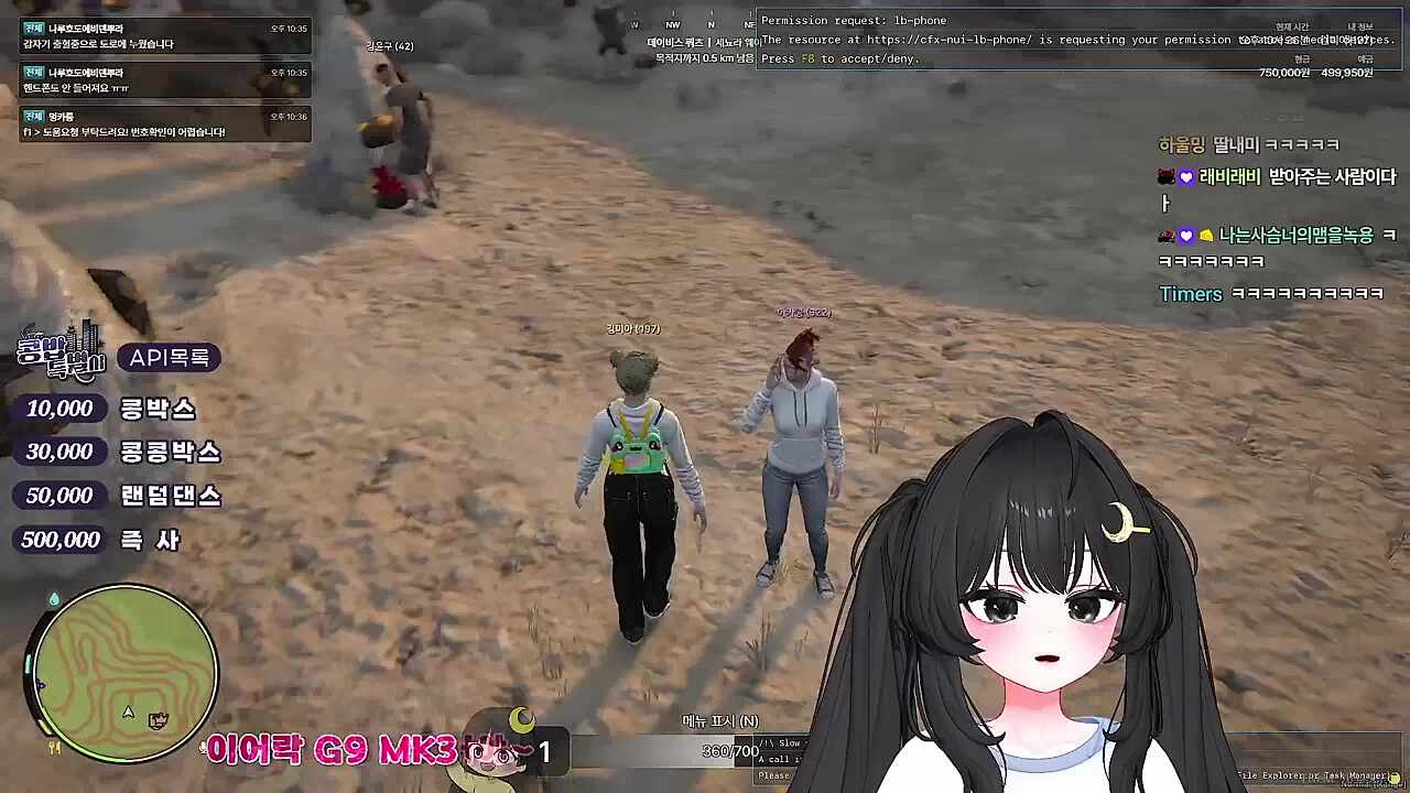 KBD01 - 마음으로 낳은 딸