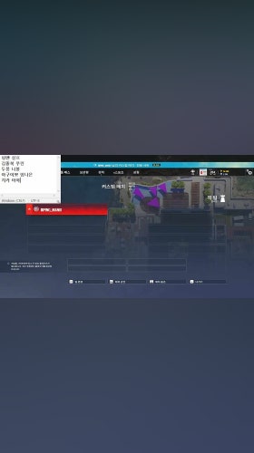 술과 여자를 (너 빼고) 대령하라!