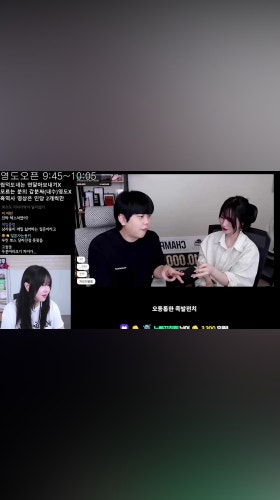 도라에몽