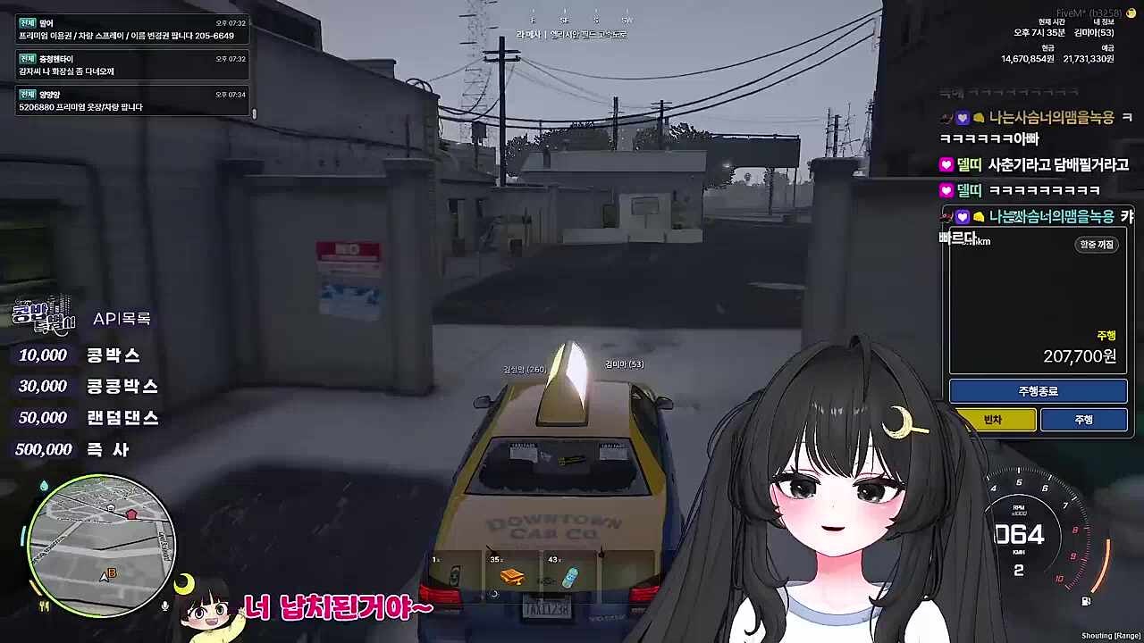 KBD03 - 아무도 없는 노가다