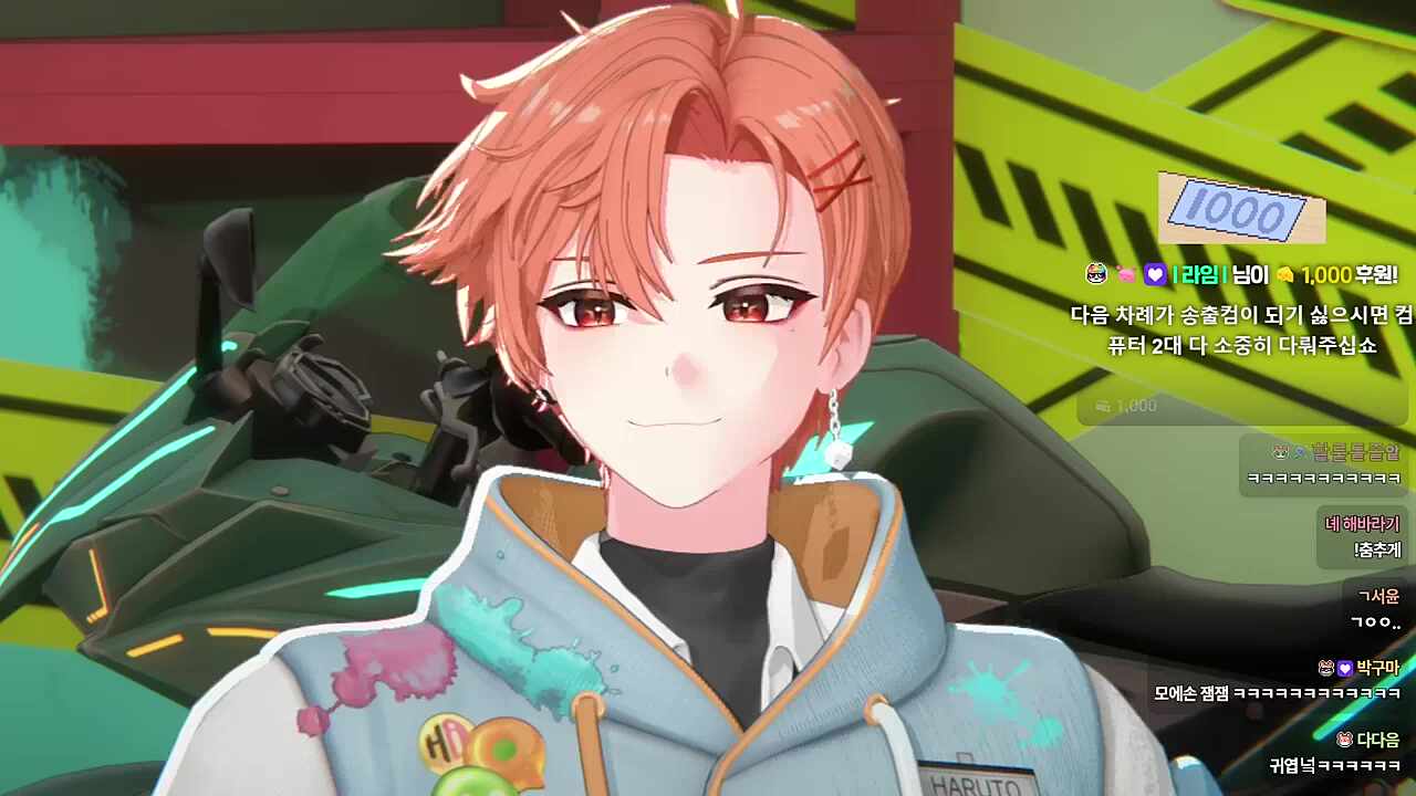 잼잼잼 ㅃㅏ...?