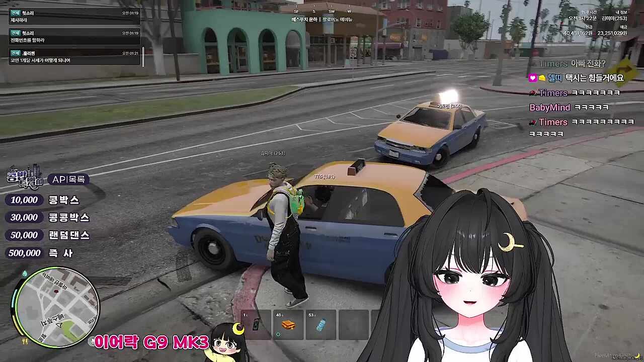 KBD04 - 기도령 등~장~