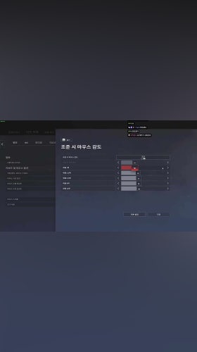 금사향 육수터렛 실프