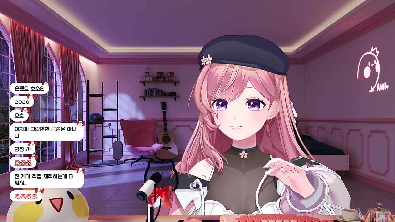 오
