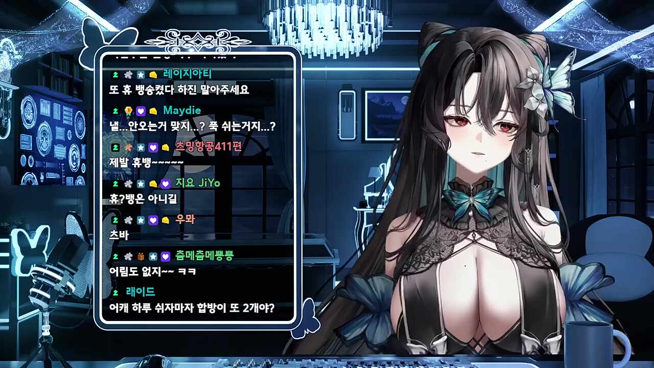 츠밍 뽀뽀 너무 좋아