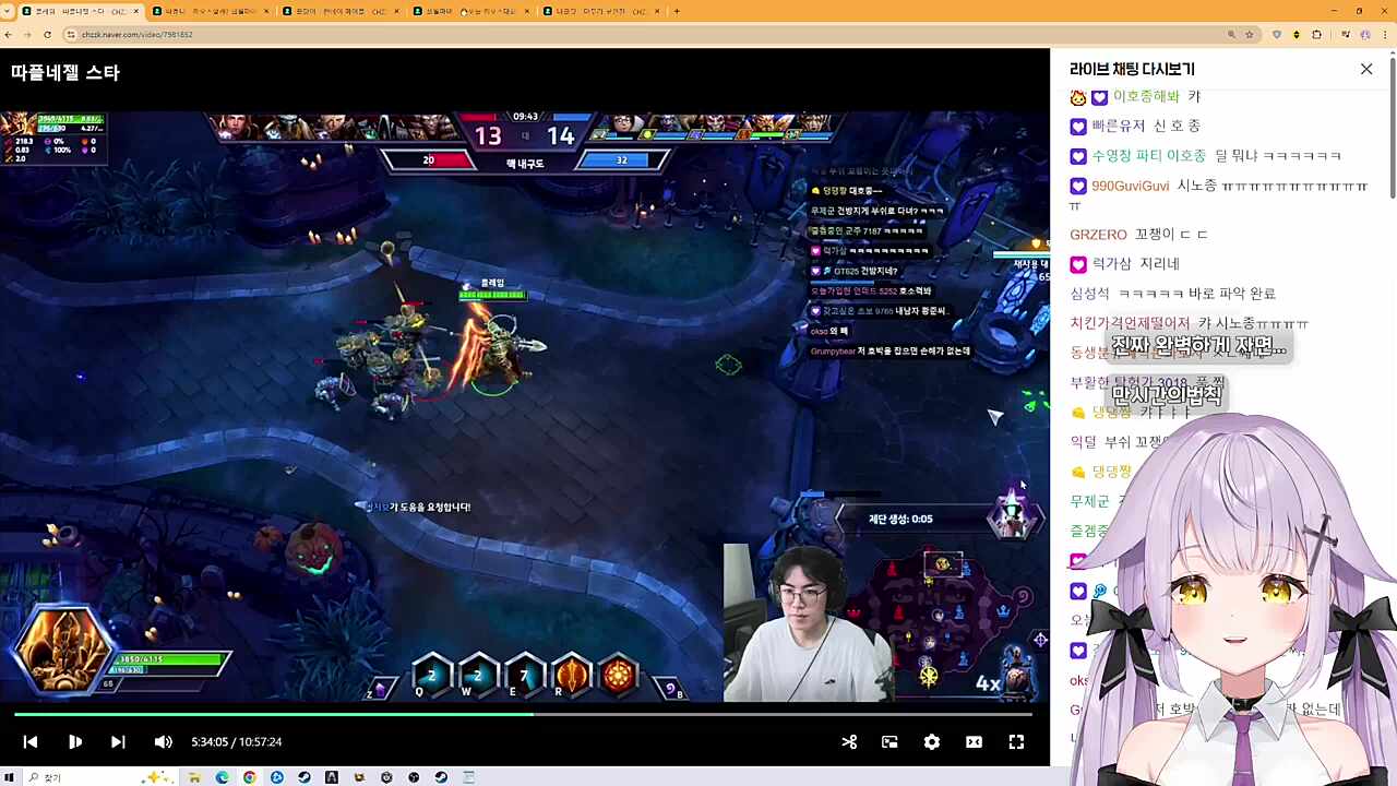 파탑은 타워 터져도 상관없어