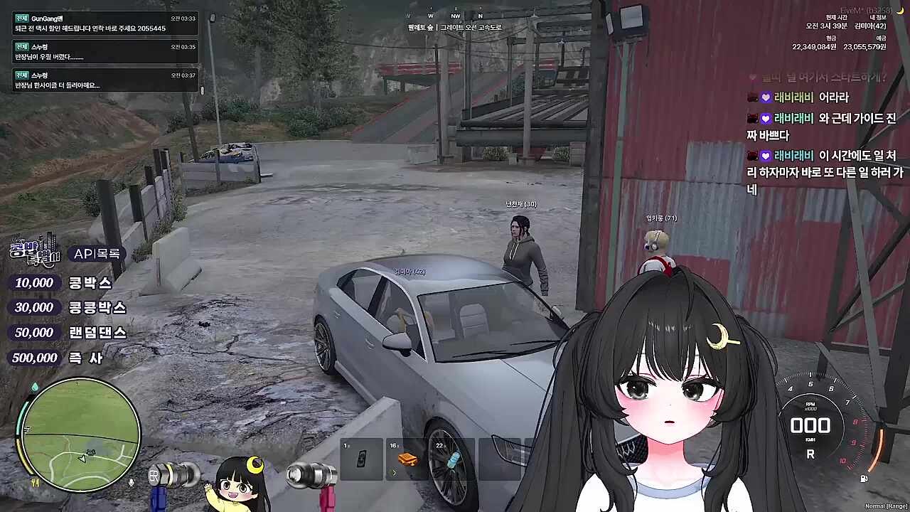 KBD03 - 가이드라이브 - 친구가 돼줄래?