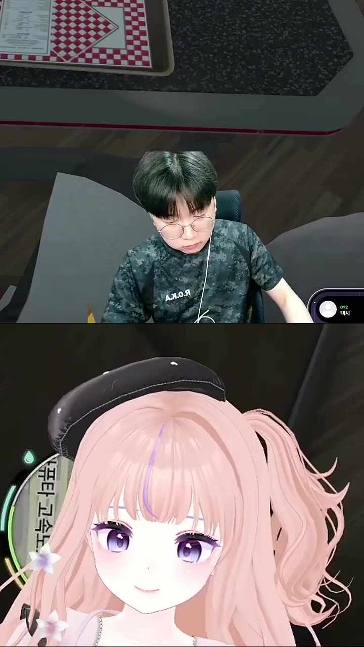 밥 드시지 말고 빨리 와주세요