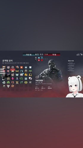 야 도깨비 밴해! 도끼?