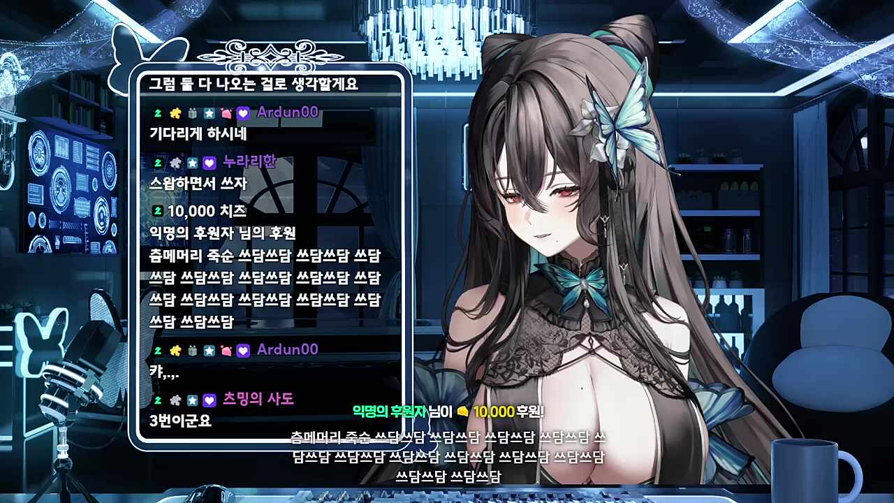 클립 없길래 만든 쓰담쓰담쓰담쓰담...