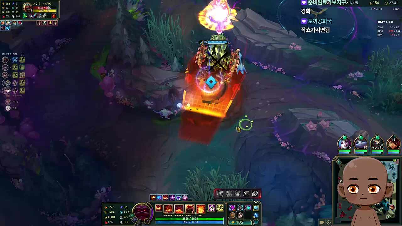 쪽!!!