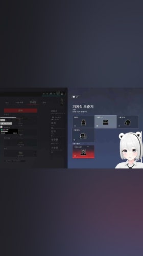 대상혁은 못참긴해