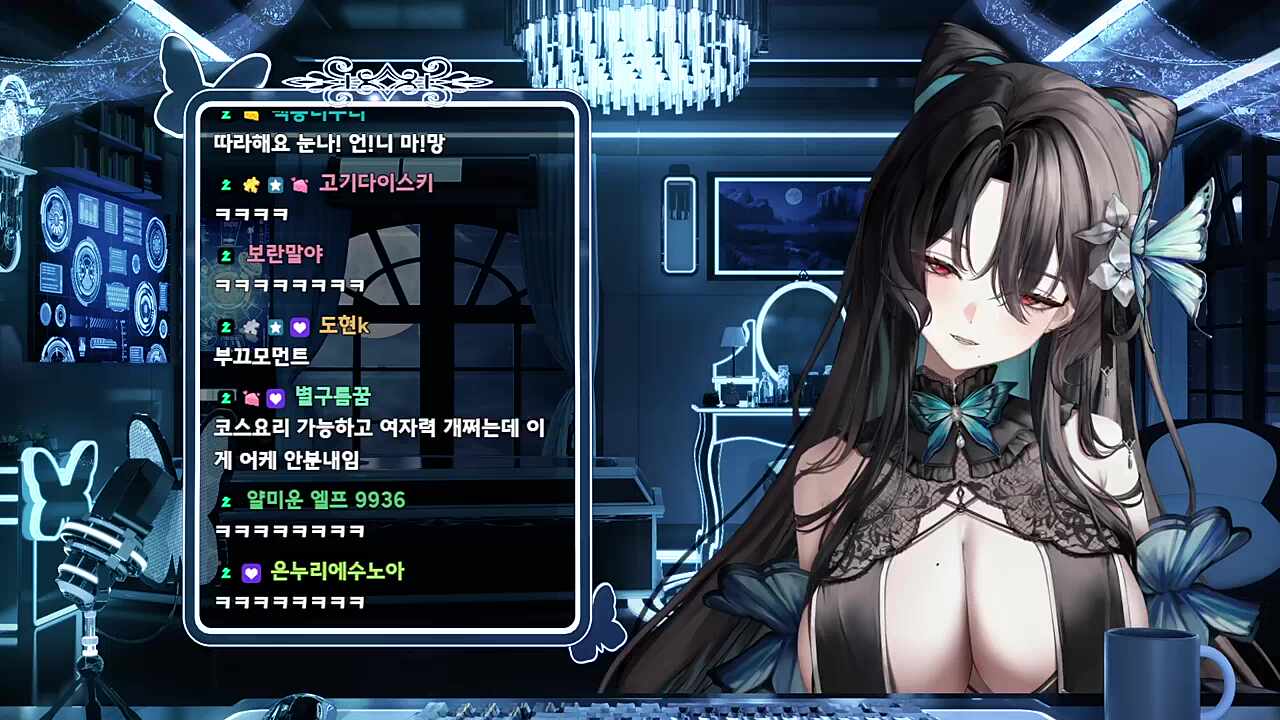 술 땡긴다 - 오빵~❤