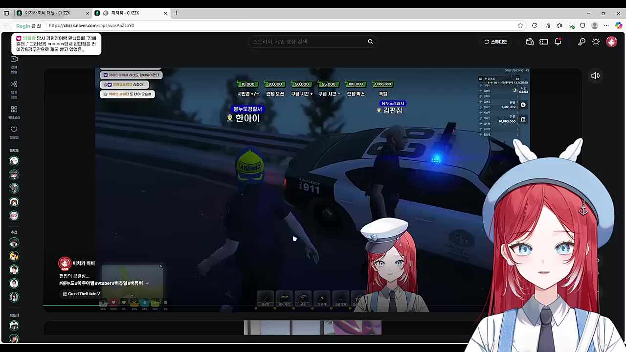 김편집 ㅈㄹ 폐급이다