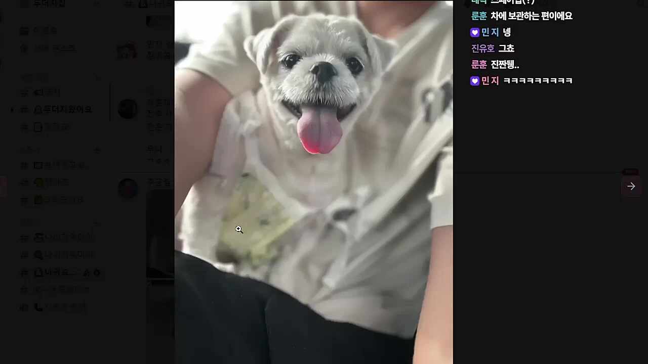 어 재채기... 또 안나와 어부야 어푸얗엣 (코먹) 죄송합니다.(4탄)