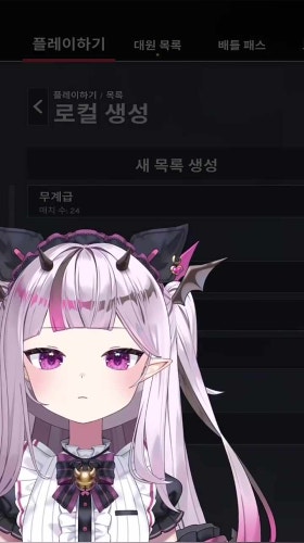 기지개1