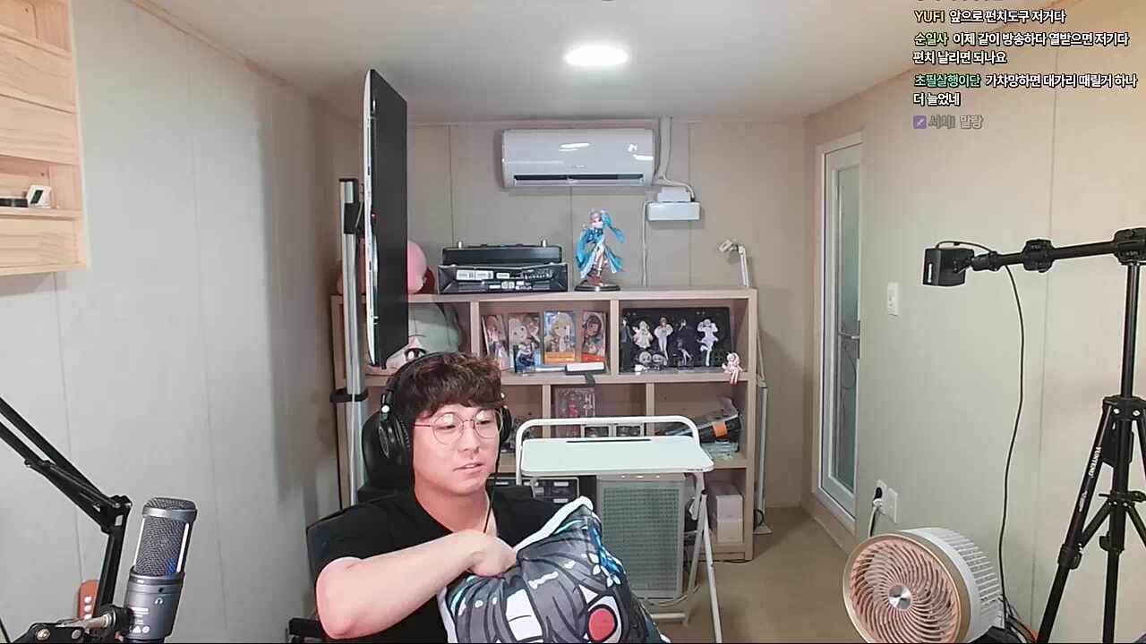 편집펀치