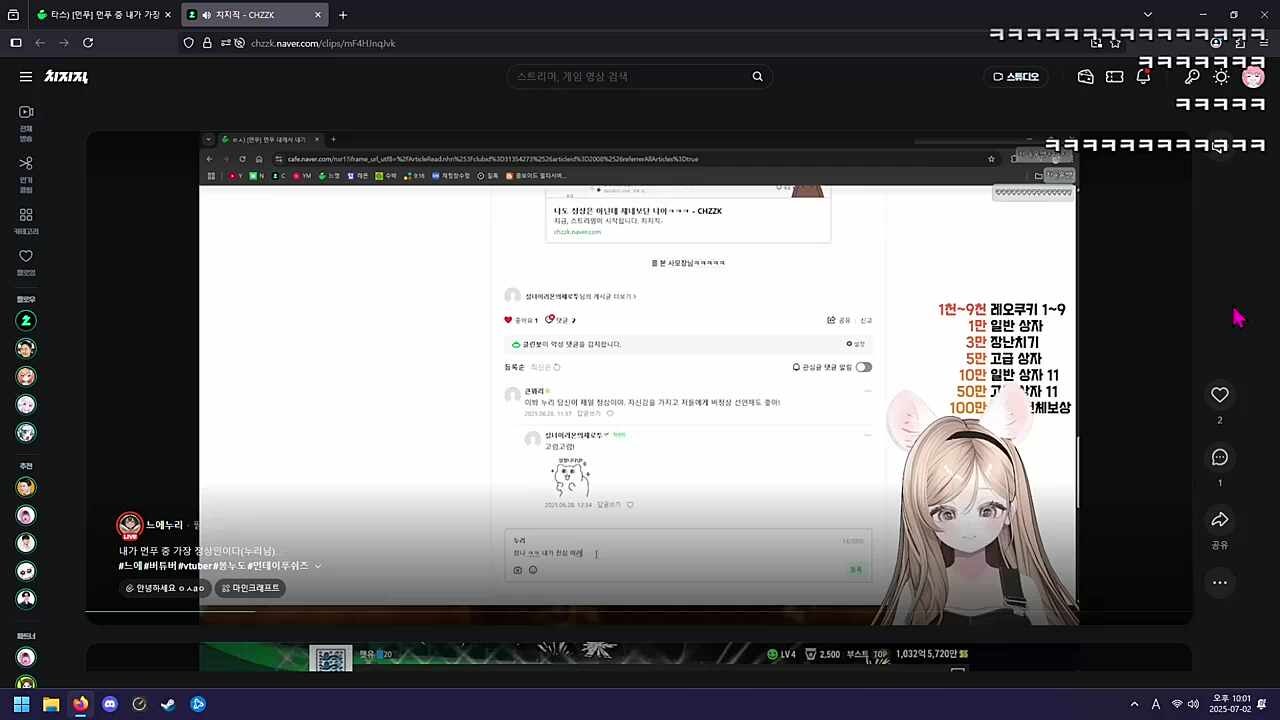정상 쪽이긴 하지만...
