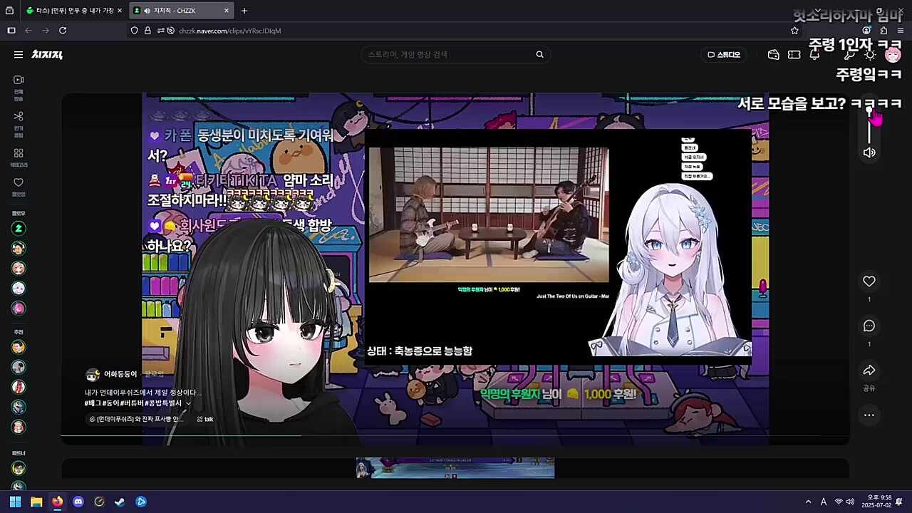 이사람들 얼척없네