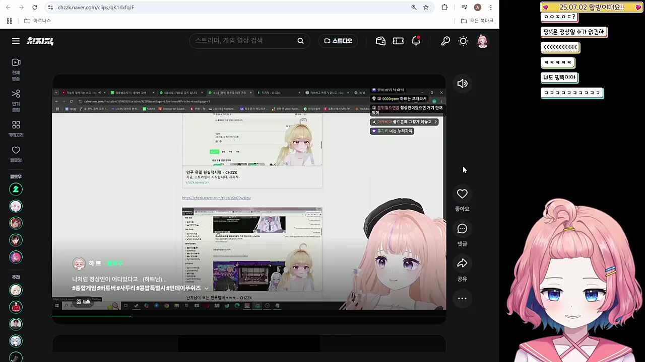 저걸 까먹었다고 생각하는 것부터가...