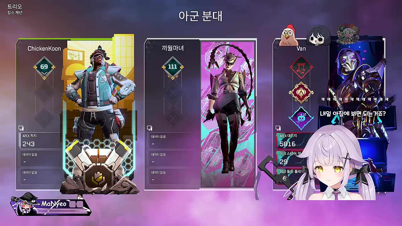 300시간 노방종 가자
