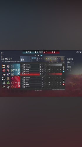 아으ㅋㅋㅋㅋㅋㅋㅋㅋㅋㅋㅋㅋㅋ