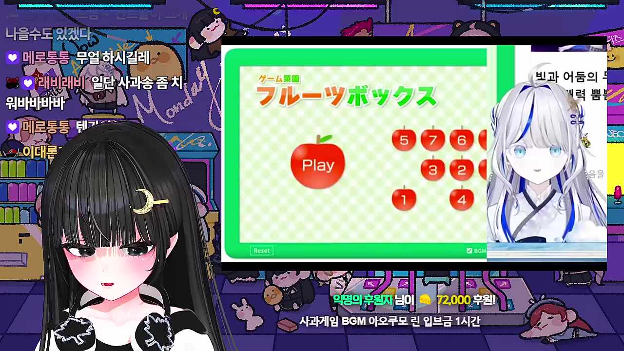 브금 1시간 ㅋㅋㅋㅋ