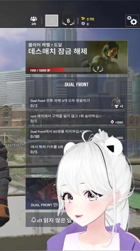 곰파곰파야.. 영국은 섬나라야..