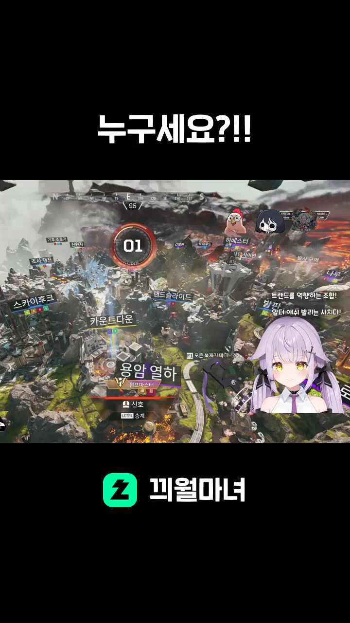누구세요?!!