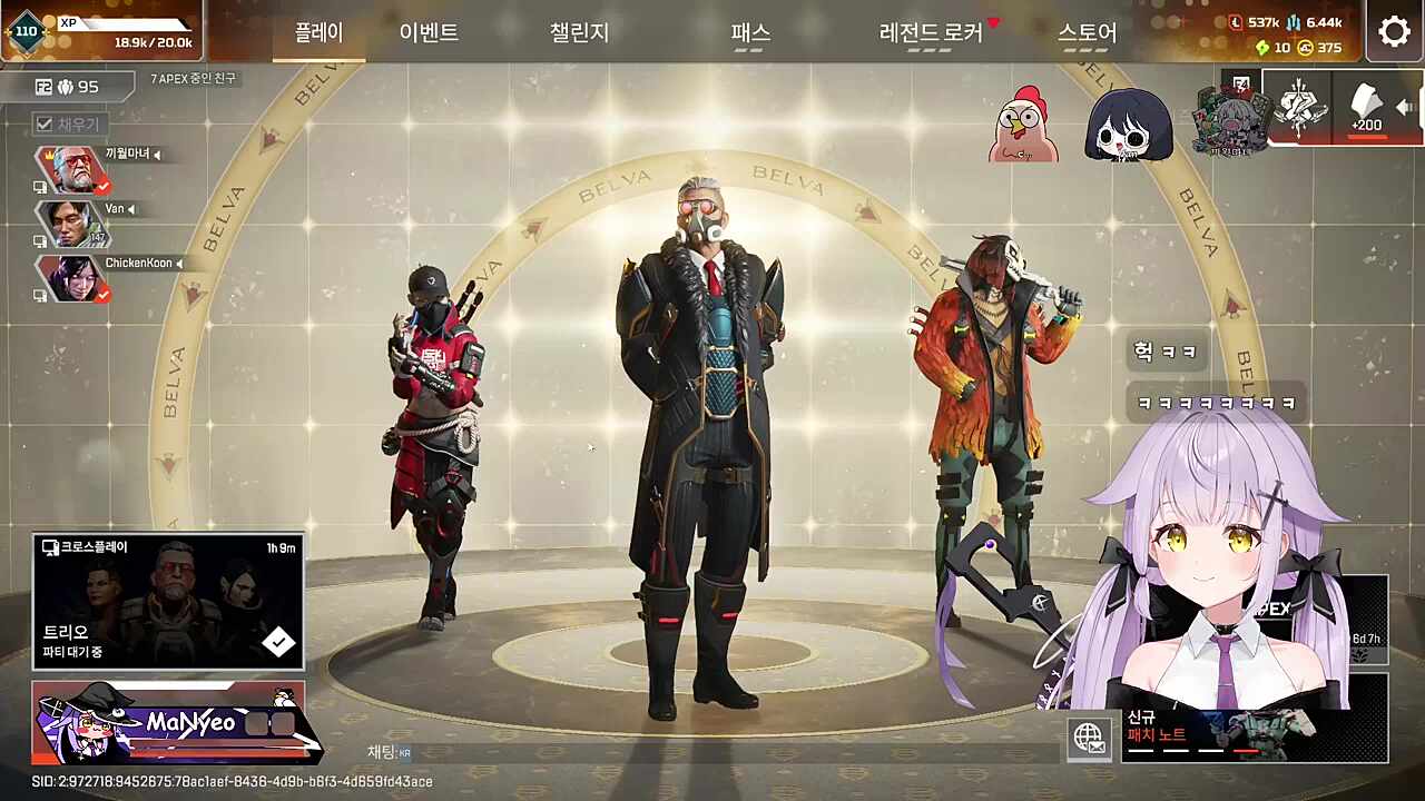 일반 1승 켠왕방