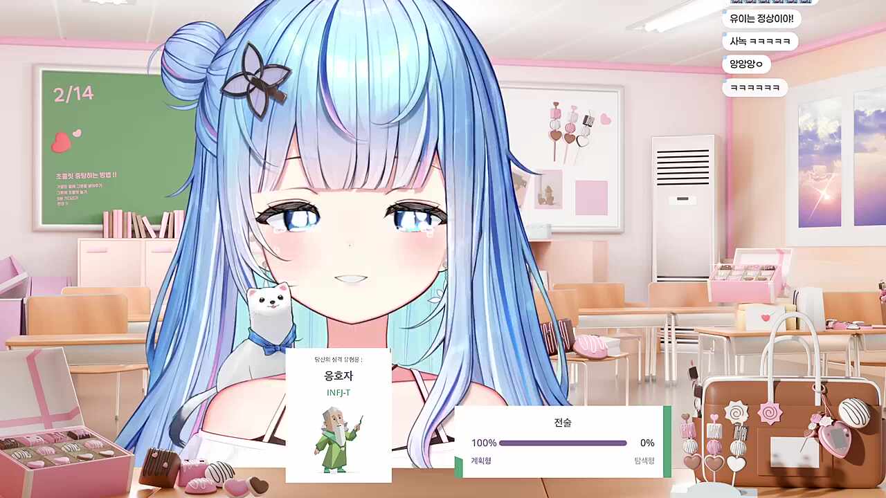 .