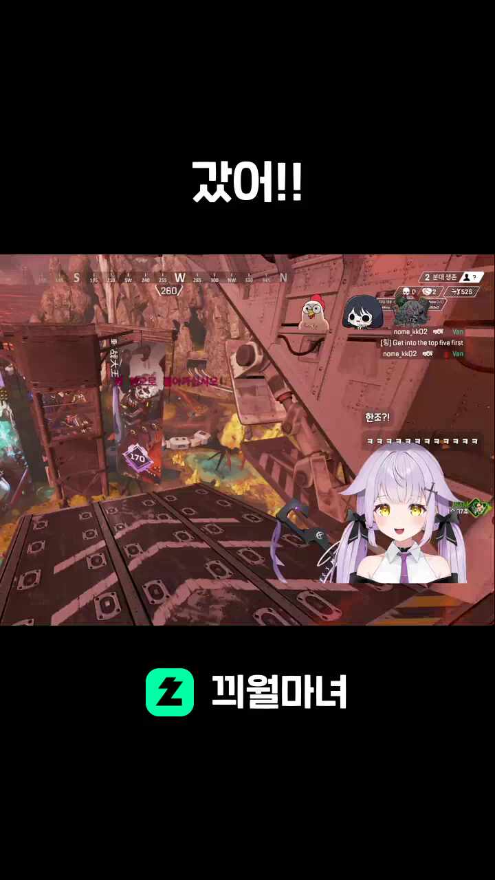 갔어!!