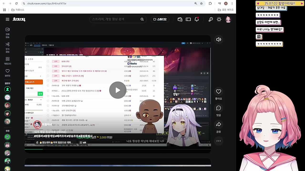 정상이 없어