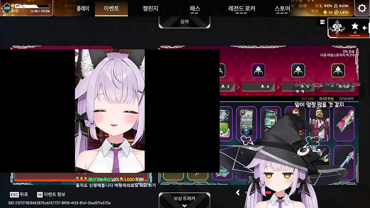뾰루퉁 해지신 마녀님