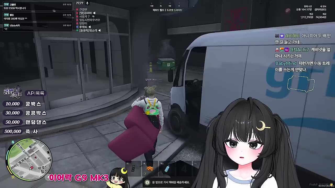 KBD05 - 형님먼저 아우먼저
