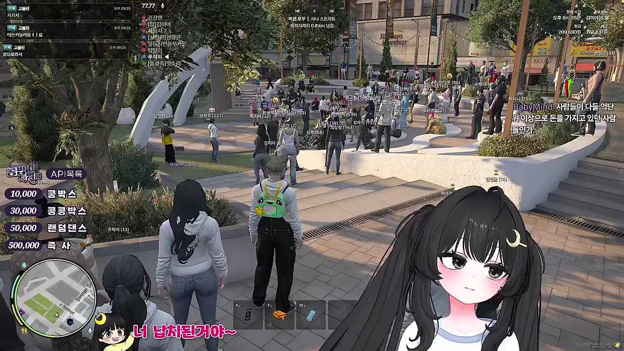KBD05 - 아지트3 경매 장지환 13억 낙찰