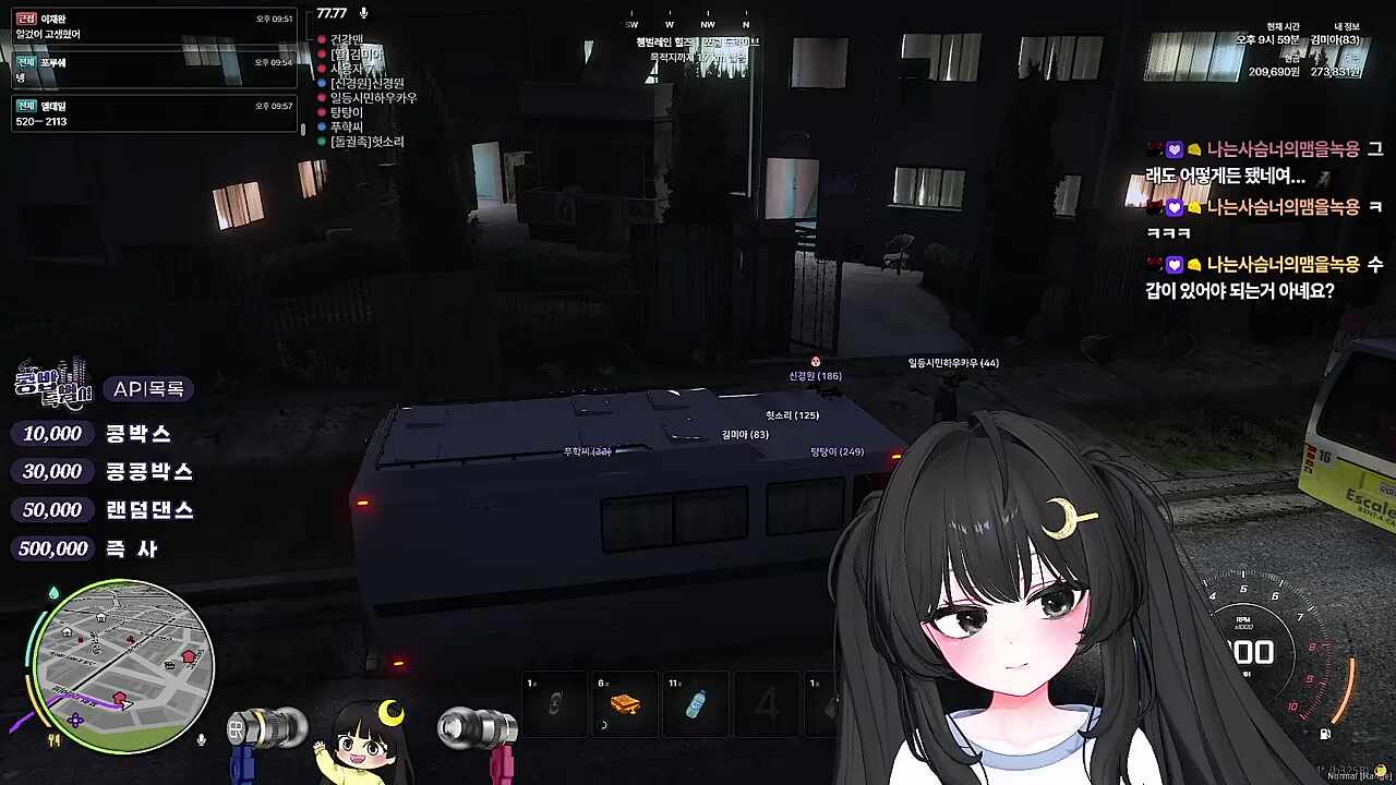 KBD05 - 빈집 털이를 위한 총 구매를 위해 일하러 가자