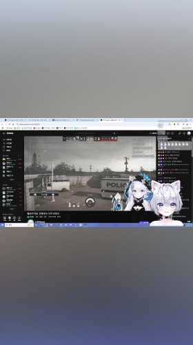 으아아악