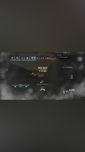 어우씨ㅋㅋㅋ뭐하는데