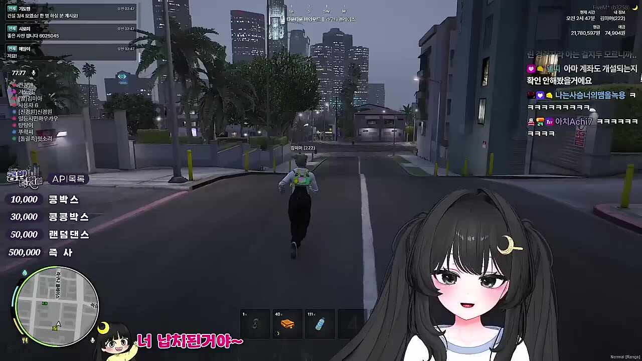 KBD05 - 너는 계획이 다 있구나?
