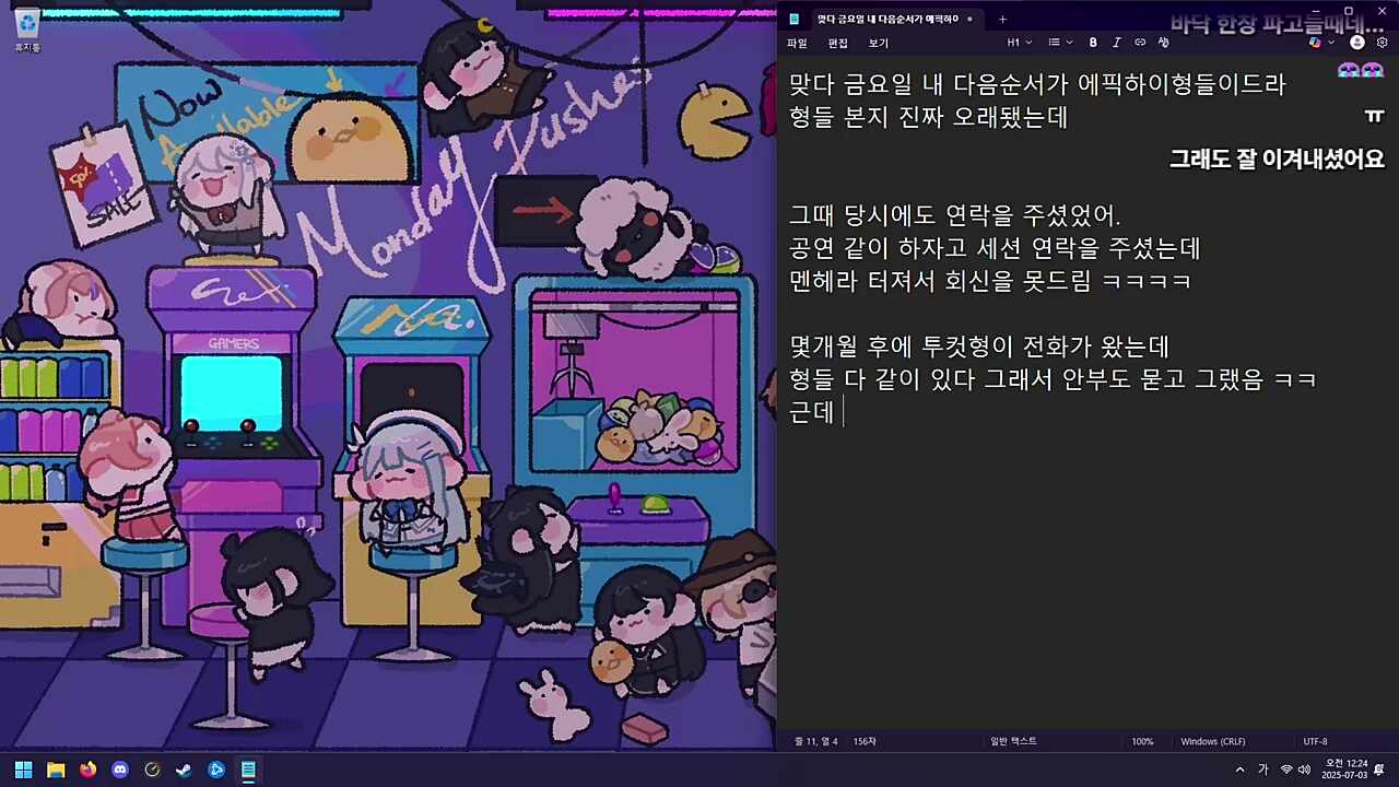 ㅋㅋㅋㅋㅋ